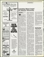 image of April 20, 1990 - number 130