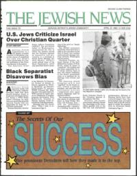 image of April 27, 1990 - number 1