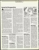 image of April 27, 1990 - number 6