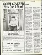 image of April 27, 1990 - number 12