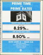 image of April 27, 1990 - number 17