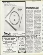 image of April 27, 1990 - number 24