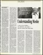 image of April 27, 1990 - number 43