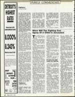 image of April 27, 1990 - number 46