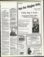 image of April 27, 1990 - number 49