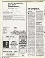 image of April 27, 1990 - number 50