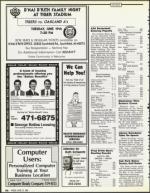 image of April 27, 1990 - number 60