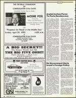 image of April 27, 1990 - number 74