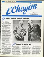 image of April 27, 1990 - number 75