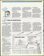 image of April 27, 1990 - number 78