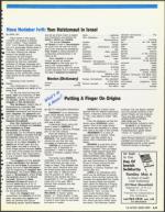 image of April 27, 1990 - number 79