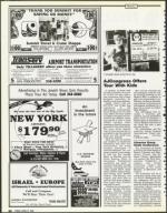 image of April 27, 1990 - number 98