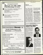 image of April 27, 1990 - number 110