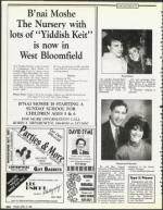 image of April 27, 1990 - number 112