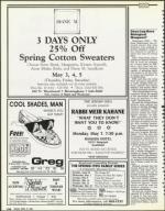 image of April 27, 1990 - number 122