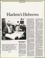 image of April 27, 1990 - number 123