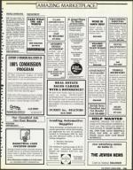 image of April 27, 1990 - number 127