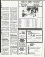 image of April 27, 1990 - number 155