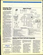 image of April 27, 1990 - number 158