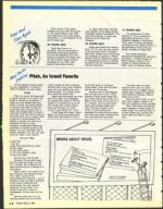 image of April 27, 1990 - number 160