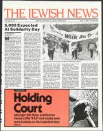 image of May 04, 1990 - number 1