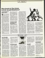 image of May 04, 1990 - number 5