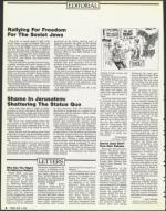 image of May 04, 1990 - number 6