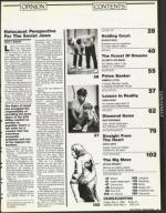 image of May 04, 1990 - number 7