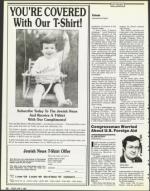 image of May 04, 1990 - number 12