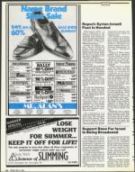 image of May 04, 1990 - number 14