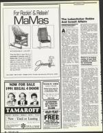 image of May 04, 1990 - number 18