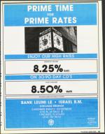 image of May 04, 1990 - number 19