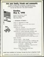 image of May 04, 1990 - number 23