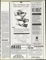 image of May 04, 1990 - number 33