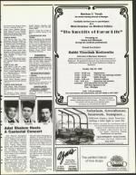 image of May 04, 1990 - number 49