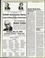 image of May 04, 1990 - number 50