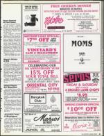 image of May 04, 1990 - number 91