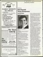 image of May 04, 1990 - number 108