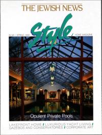 image of May 05, 1990 - number 1