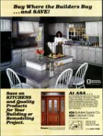 image of May 05, 1990 - number 6