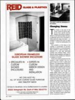 image of May 05, 1990 - number 34