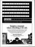 image of May 05, 1990 - number 65