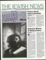 image of May 11, 1990 - number 1