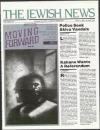 image of May 11, 1990 - number 1