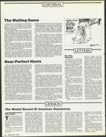 image of May 11, 1990 - number 6