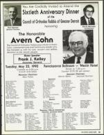 image of May 11, 1990 - number 13