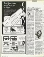 image of May 11, 1990 - number 22