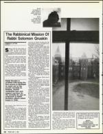 image of May 11, 1990 - number 30