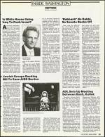 image of May 11, 1990 - number 33