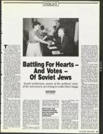 image of May 11, 1990 - number 37